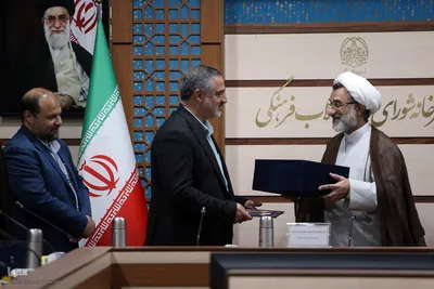 تقدیر از عوامل و دست‌اندرکاران برنامه تلویزیونی محفل
