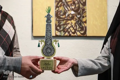 نمایشگاه ماه تمام