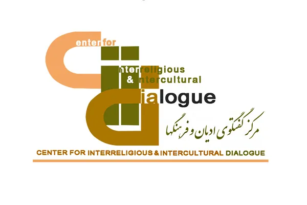 بیانیه مرکز گفت‌وگوی ادیان و فرهنگ‌ها در محکومیت جنایات اسرائیل