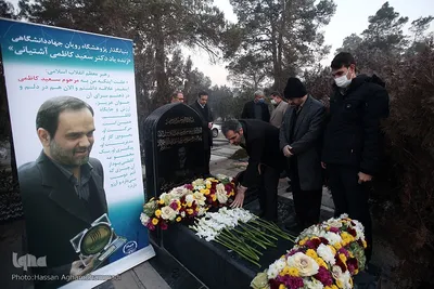 ادای احترام جهادگران به مقام دکتر کاظمی آشتیانی