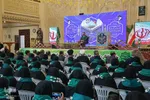 بیستمین جشنواره «جبرئیل امین»