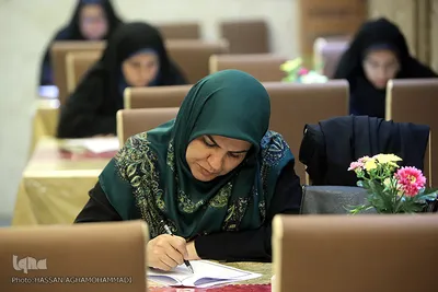 مسابقات قرآن قوه قضائیه 