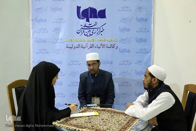 مهمانان ایکنا تا چهارمین روز مسابقات بین‌المللی قرآن