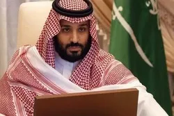 Ben Salmane frappe à la porte d’Ansarallah