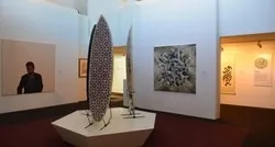 অস্ট্রেলিয়ায় প্রথম ইসলামিক জাদুঘর চালু