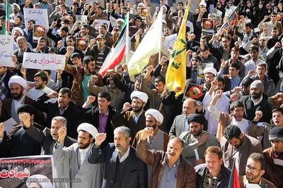 یاسوج