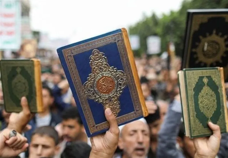Yet Another Quran Desecration in Sweden under Police Protection