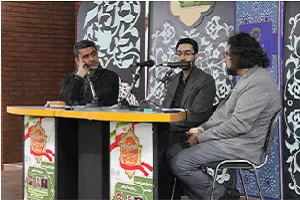 رمان ضدآمریکایی ناقد قدرتطلبی و فسادپروری است