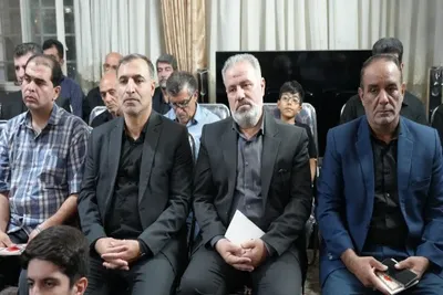 عزاداری