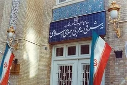 ایران د ډانمارک او د هالینډ سفیران احضار کړی