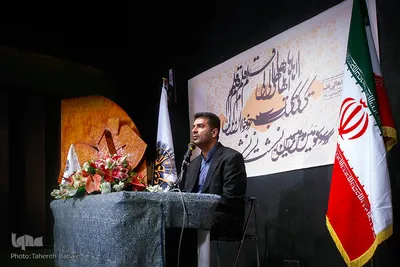 سومین نشست تخصصی «کتاب‌خوان اهل قلم»
