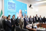 اجلاسیه مشورتی رؤسای شوراهای اسلامی مراکز استان‌های کشور در یزد
