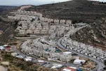 EU Urges Israel to Halt Settlement Expansion