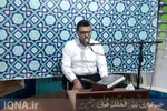 بخش آوایی چهل‌و‌ششمین دور مسابقات سراسری قرآن کریم در اوقاف