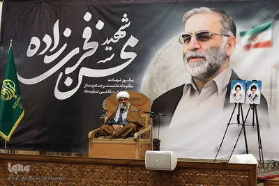 نخستین سالگرد دانشمند شهید محسن فخری زاده در حرم مطهر شاهچراغ (ع)‎‎