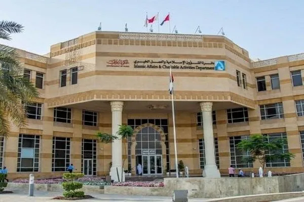 الإمارات: إنطلاق الدورة الـ23 من مسابقة 