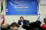 نشست خبری امیرحسین استقلال، رئیس جهاددانشگاهی فارس
