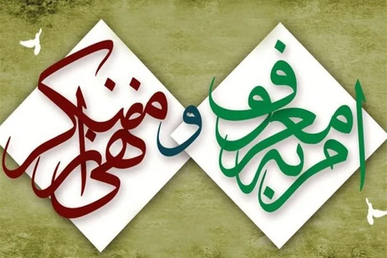 پوشاک نامتعارف از سطح جامعه جمع‌آوری می‌شود