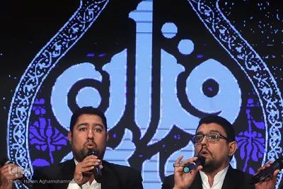 رشته همخوانی قرآن کریم و دعاخوانی سی و نهمین دوره مسابقات سراسری قرآن کریم