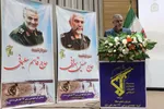 یادواره شهدای ۲۲۶ شهید گروه مهندسی و پدافند غیر عامل ۴۳ امام علی(ع)‎