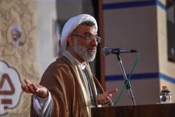 تفسیر 