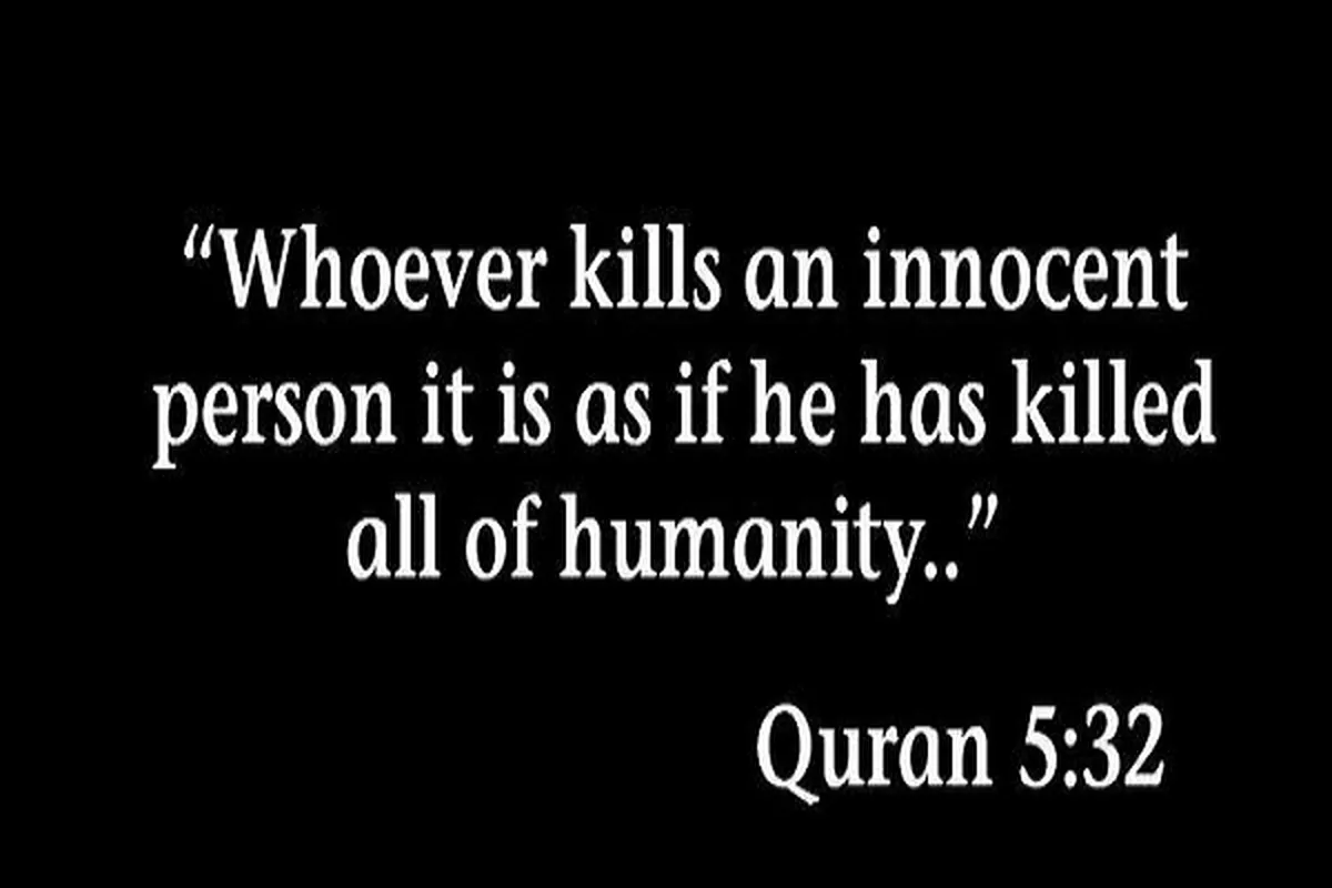 Killing A Person Unrightfully Is Like Killing All Humans  