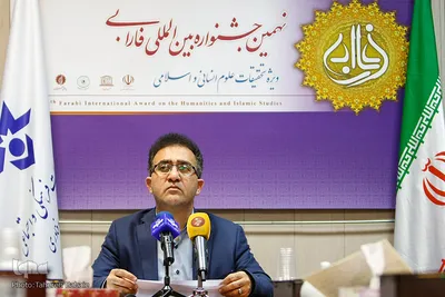 دومین نشست خبری نهمین جشنواره بین‌المللی فارابی
