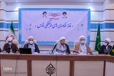آئین افتتاحیه «خانه فناوری‌های فرهنگی فارس»‎‎