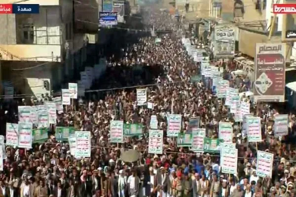 Siyonist İsrail'in saldırıları Yemen'de protesto edildi