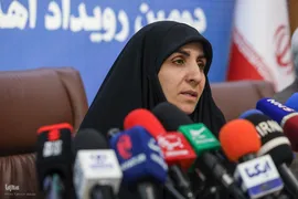 نشست رسانه‎ای دومین رویداد جایزه جوانی جمعیت