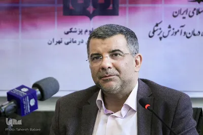 ایرج حریرچی قائم مقام وزیر بهداشت، درمان و آموزش پزشکی