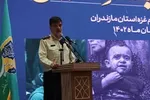 آیین یادبود شهدای غزه و حماسه مقاومت در بابلسر