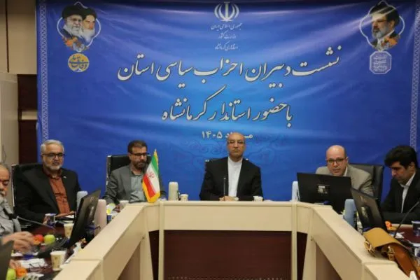 منوچهر حبیبی استاندار کرمانشاه 
