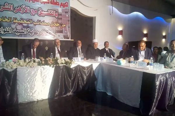 مصر: تكريم 200 طفل من حفظة القرآن بمحافظة أسوان + صور