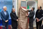 سفر وزیر میراث‌فرهنگی، گردشگری و صنایع‌دستی به اصفهان
