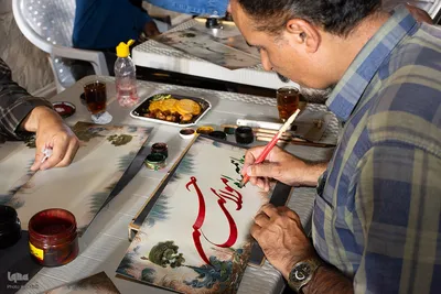 مشق عشق خوشنویسان اصفهانی در سوگ سیدالشهدا (ع)