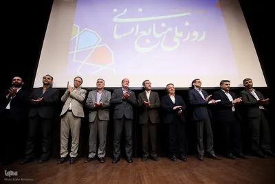 تجلیل از پیشکسوتان جهاددانشگاهی
