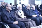 چهلم رهبر شهید در ساری