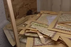 Nilapastangan ang Qur’an sa Panahon ng Pag-atake ng Poot sa Moske ng Sheffield