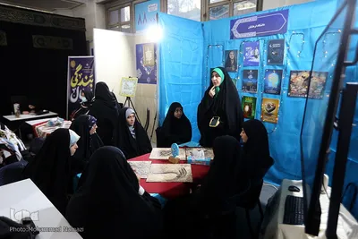 دومین روز نمایشگاه بین‌المللی قرآن کریم / بخش دانشگاهی