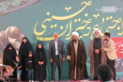 اجتماع دختران حسینی در همدان