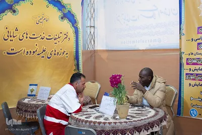 نوزدهمین نمایشگاه قرآن اصفهان در طلیعه ماه میهمانی خدا