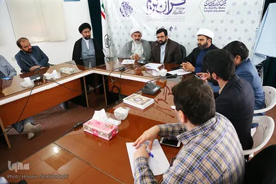 نشست خبری سومین دوره مسابقات بین‌المللی قرآن کریم