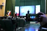 آیین اختتامیه اولین جشنواره تولیدات فضای مجازی کنگره ملی ۱۰ هزار شهید آذربایجان‌شرقی