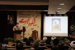 تجلیل از جهادگران برتر خراسان‌جنوبی