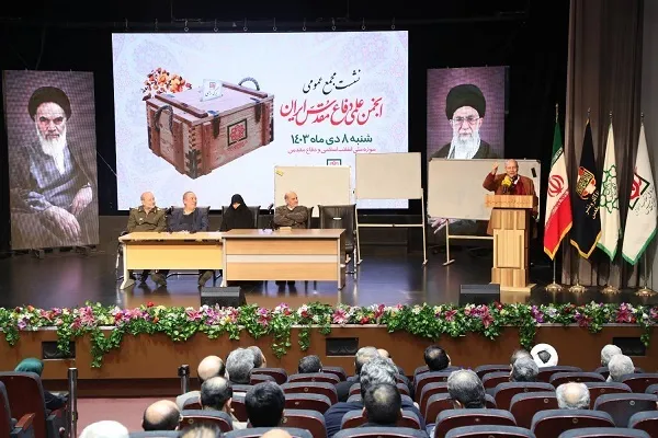 انتخاب اعضای جدید انجمن علمی دفاع مقدس ایران