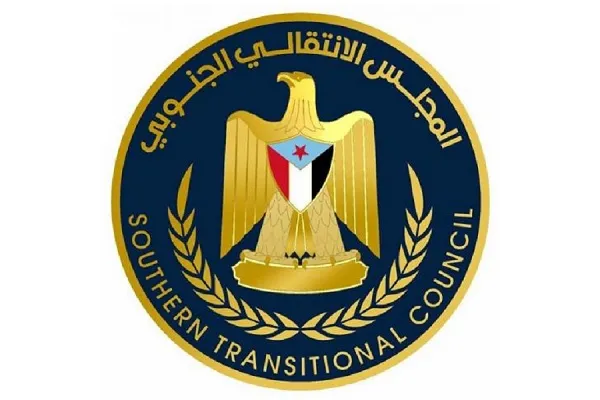 ارتباطات پشت پرده شورای انتقالی جنوب یمن با رژیم صهیونیستی