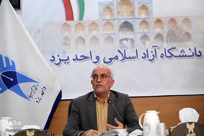 نخستین نشست خبری دهقانی ریاست جدید دانشگاه آزاد اسلامی استان یزد‎‎