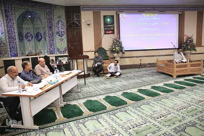 مسابقات قرآن کارکنان سازمان صنایع هوایی