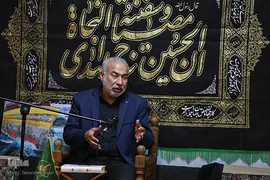 مراسم عزاداری در بنیاد قرآن